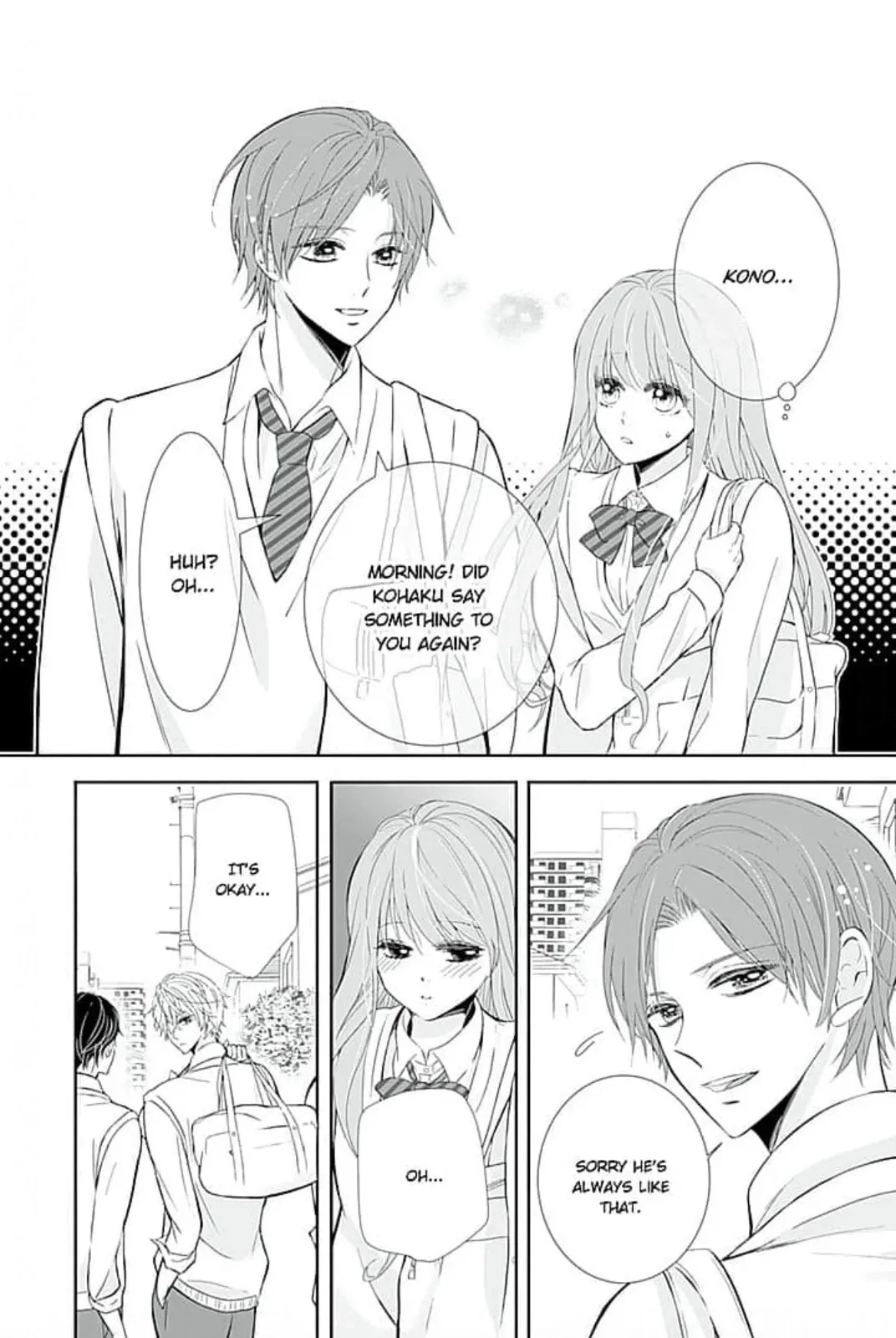 Your Voice Is Sour... Yet Sweet - Chapter 1 - Page 6