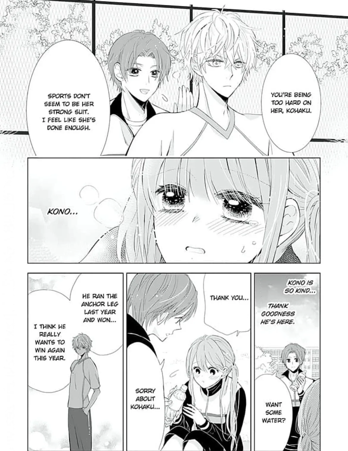 Your Voice Is Sour... Yet Sweet - Chapter 2 - Page 14
