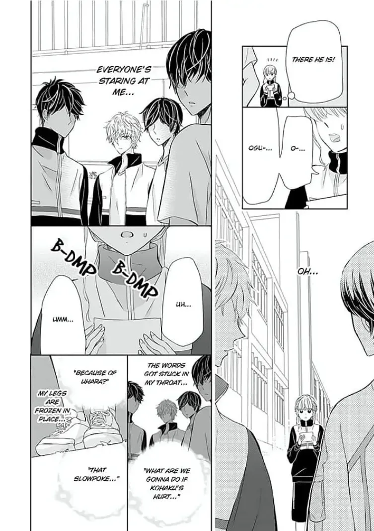 Your Voice Is Sour... Yet Sweet - Chapter 3 - Page 12