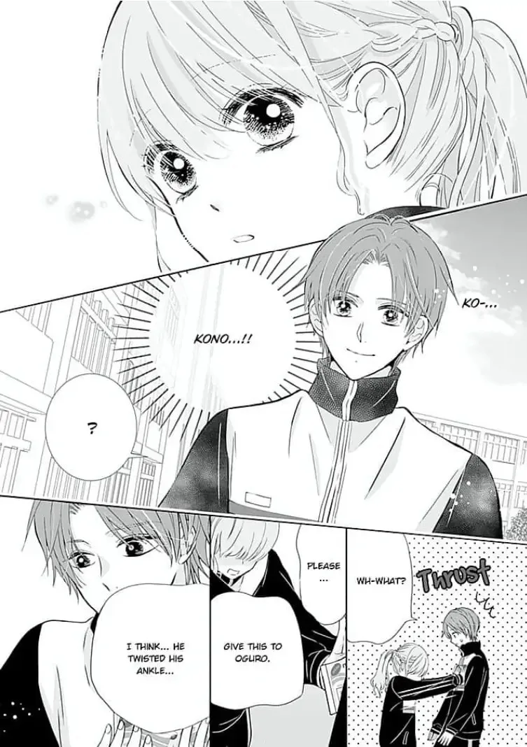 Your Voice Is Sour... Yet Sweet - Chapter 3 - Page 14