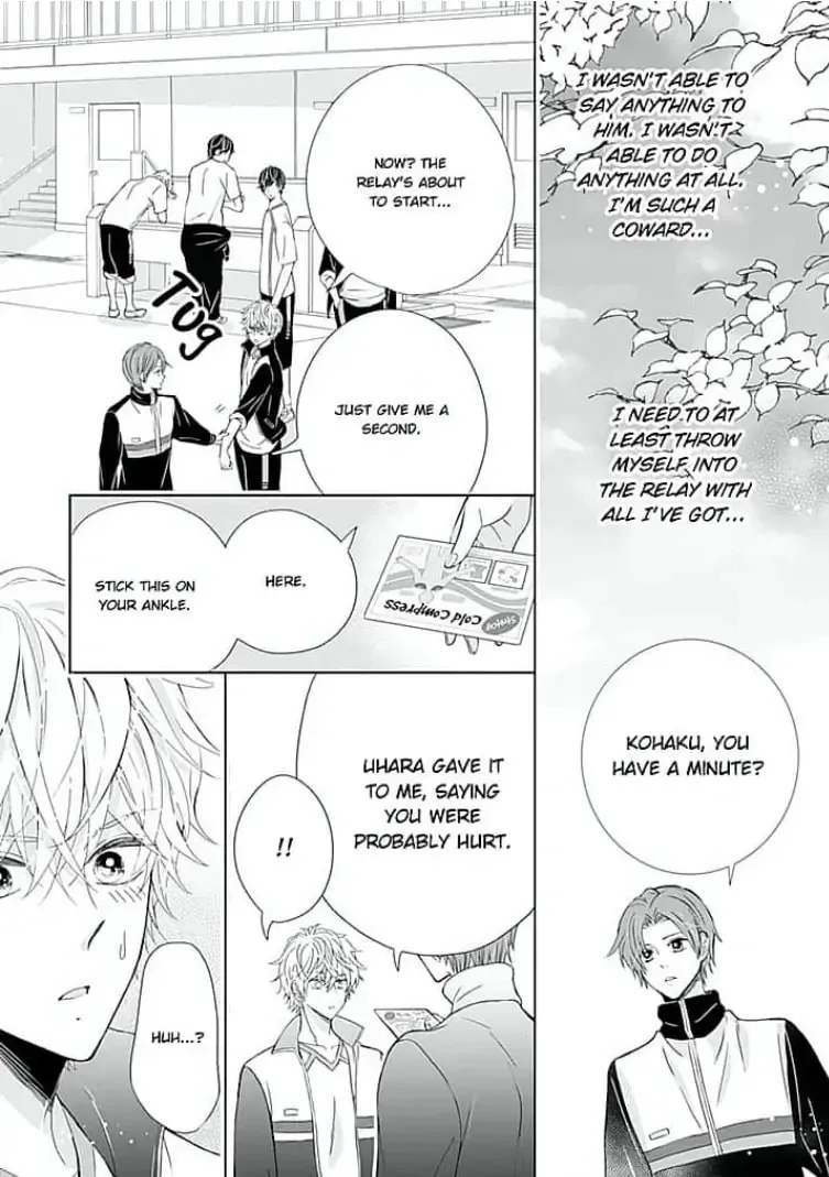 Your Voice Is Sour... Yet Sweet - Chapter 3 - Page 16