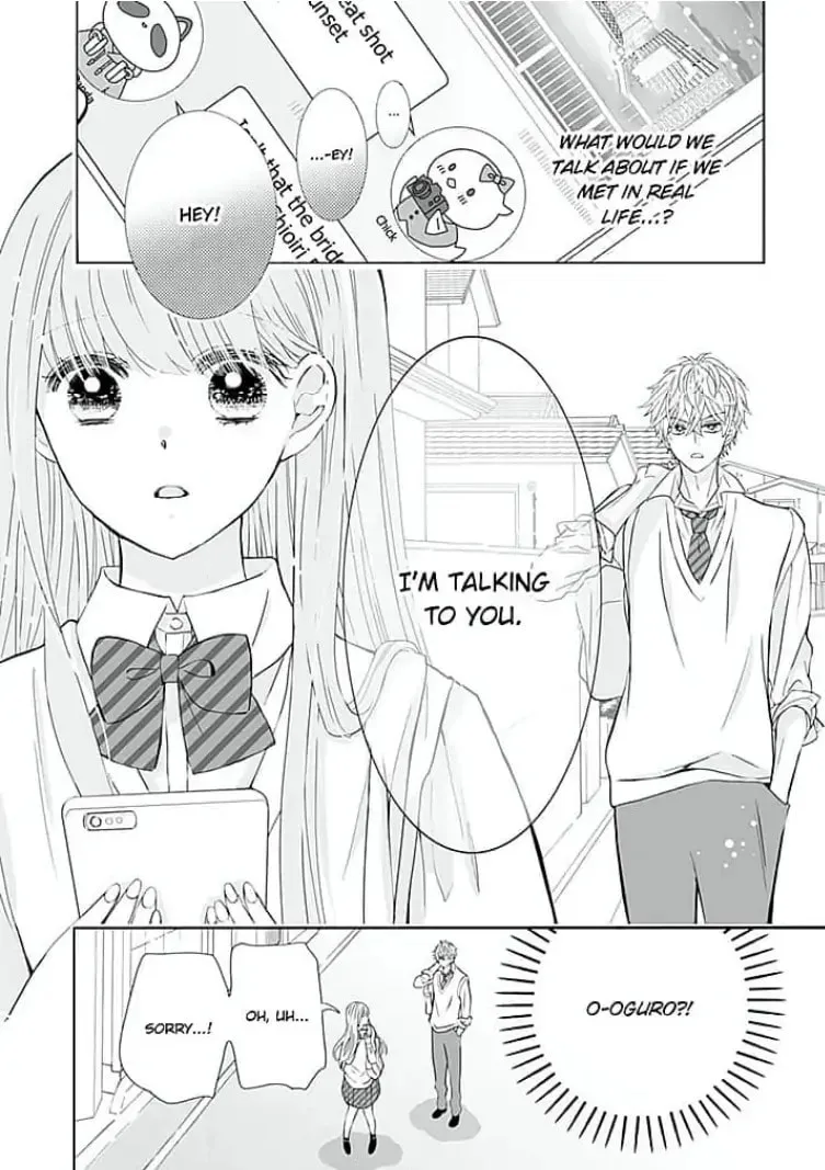 Your Voice Is Sour... Yet Sweet - Chapter 3 - Page 32