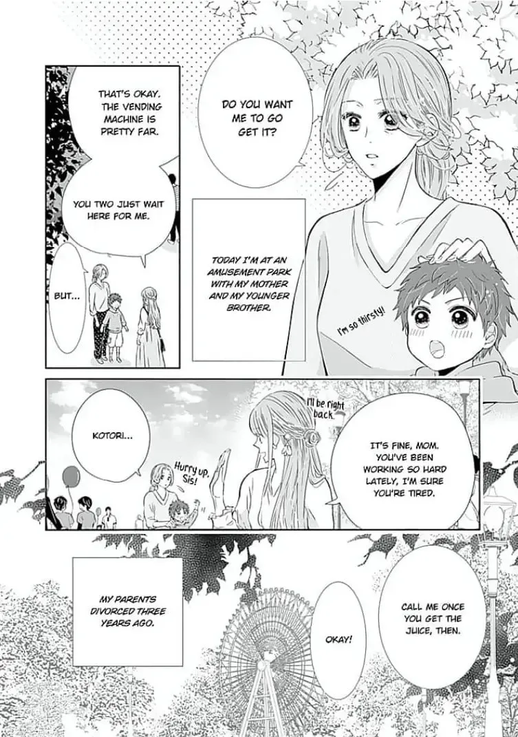 Your Voice Is Sour... Yet Sweet - Chapter 4 - Page 12
