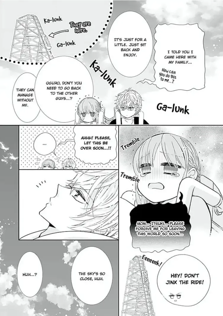 Your Voice Is Sour... Yet Sweet - Chapter 4 - Page 19