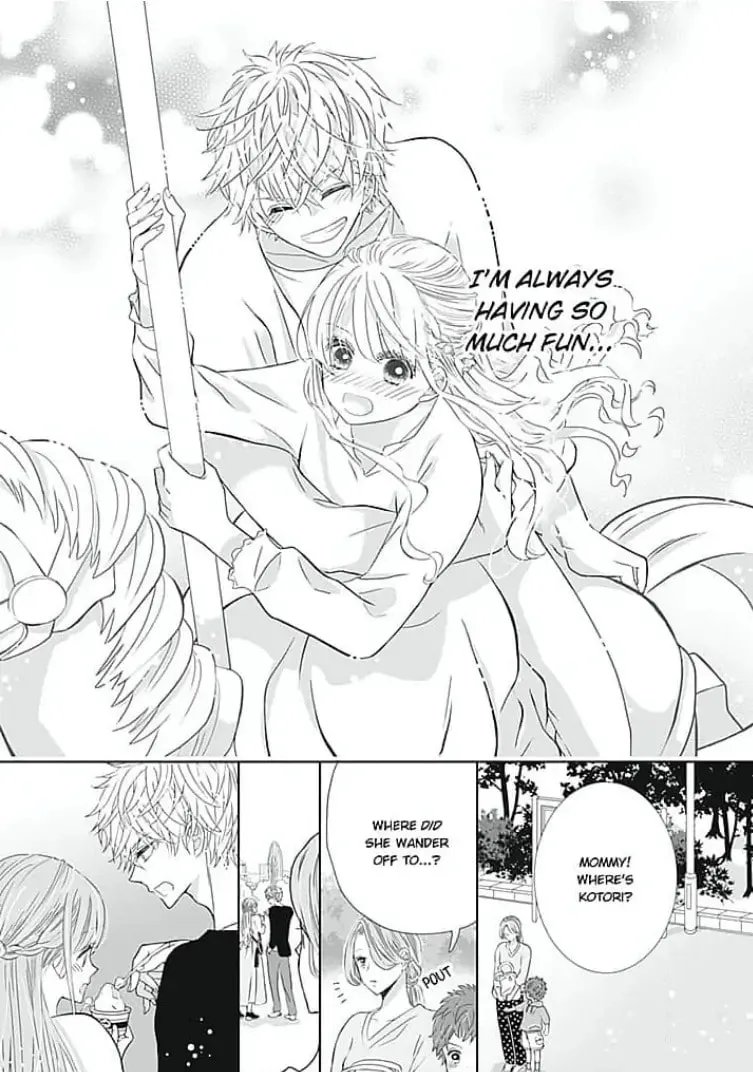 Your Voice Is Sour... Yet Sweet - Chapter 4 - Page 25