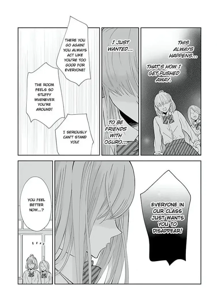 Your Voice Is Sour... Yet Sweet - Chapter 5 - Page 22