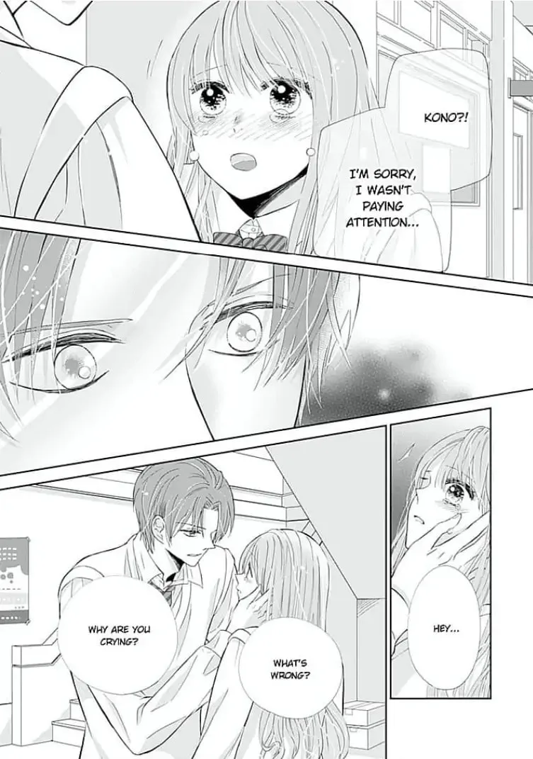 Your Voice Is Sour... Yet Sweet - Chapter 6 - Page 19