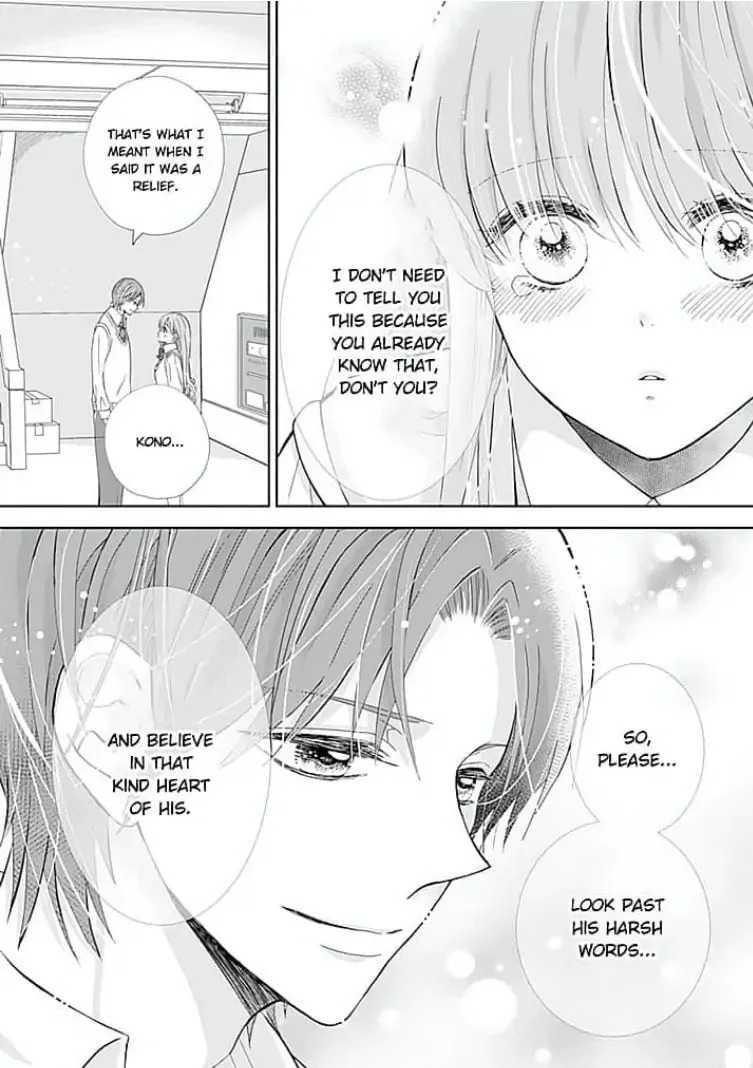 Your Voice Is Sour... Yet Sweet - Chapter 6 - Page 23