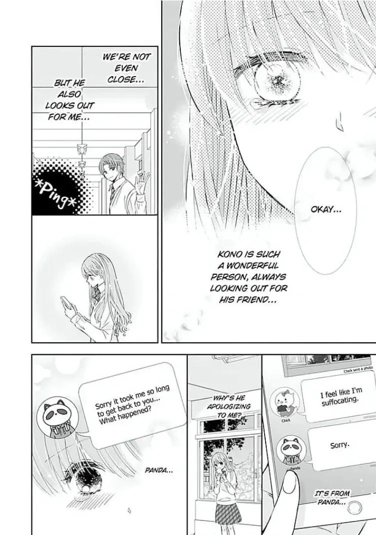 Your Voice Is Sour... Yet Sweet - Chapter 6 - Page 24