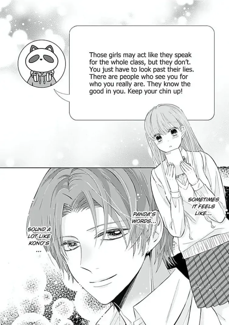 Your Voice Is Sour... Yet Sweet - Chapter 6 - Page 26