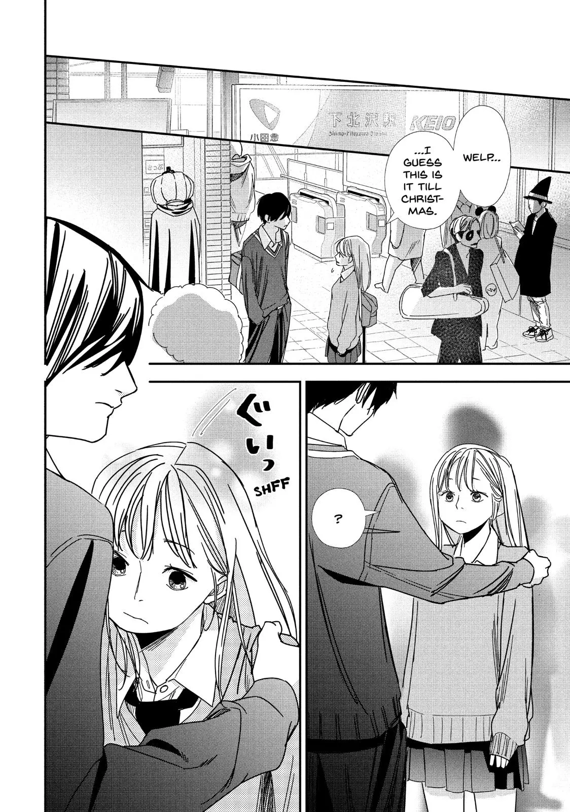 You Got Me, Sempai! - Chapter 32 - Page 32