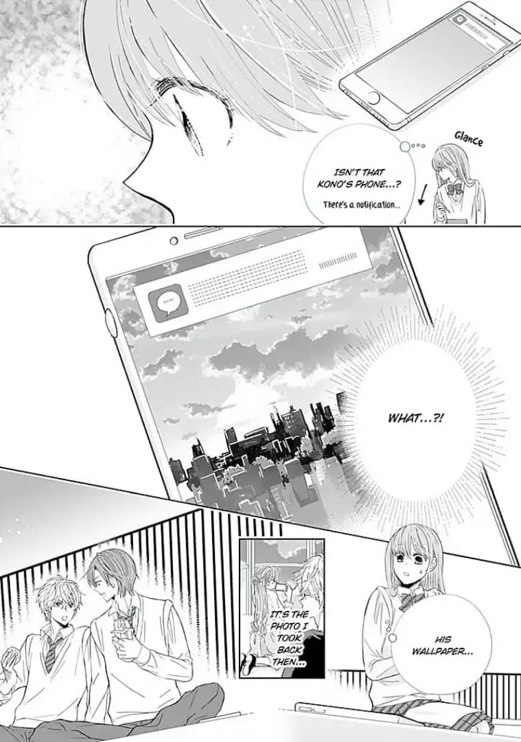 Your Voice Is Sour... Yet Sweet - Chapter 8 - Page 12