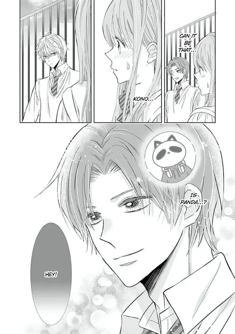 Your Voice Is Sour... Yet Sweet - Chapter 8 - Page 14