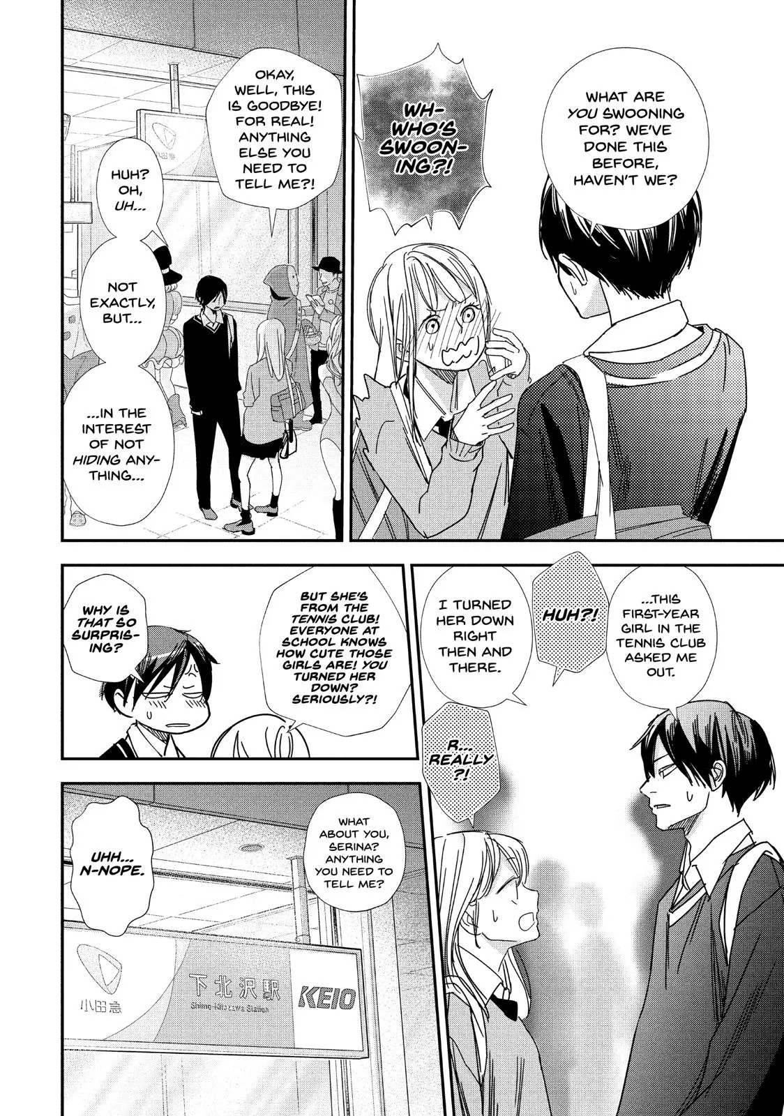 You Got Me, Sempai! - Chapter 32 - Page 34