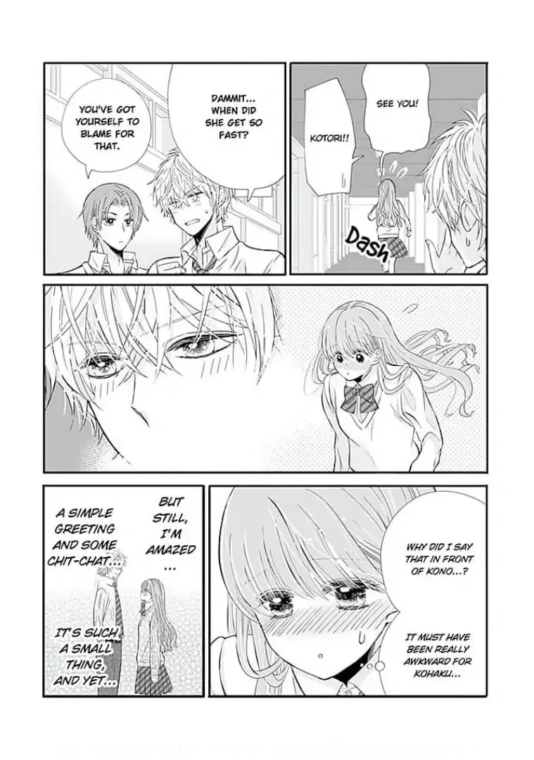 Your Voice Is Sour... Yet Sweet - Chapter 10 - Page 23