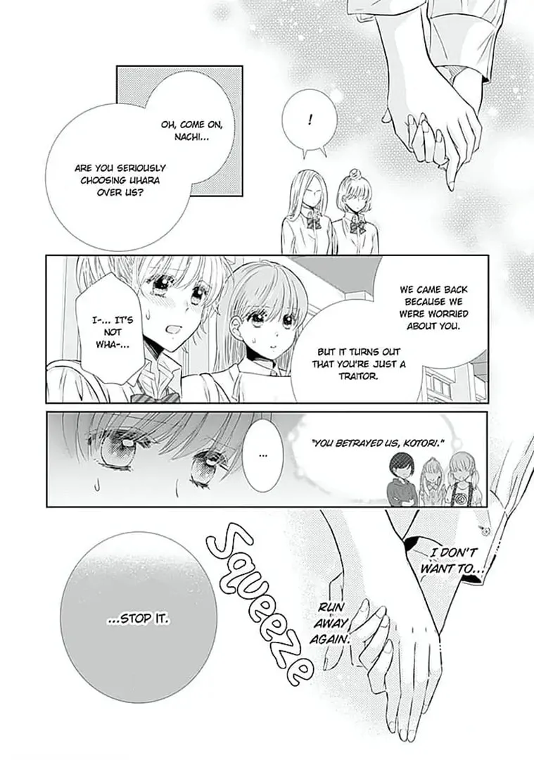 Your Voice Is Sour... Yet Sweet - Chapter 11 - Page 11