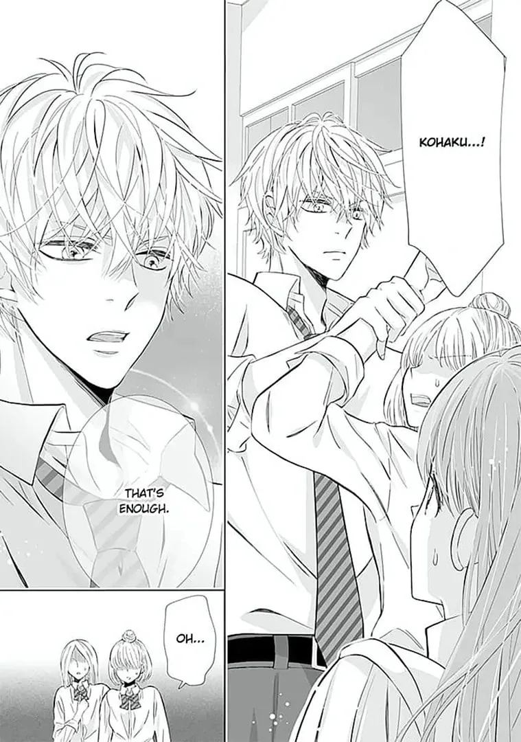 Your Voice Is Sour... Yet Sweet - Chapter 11 - Page 21
