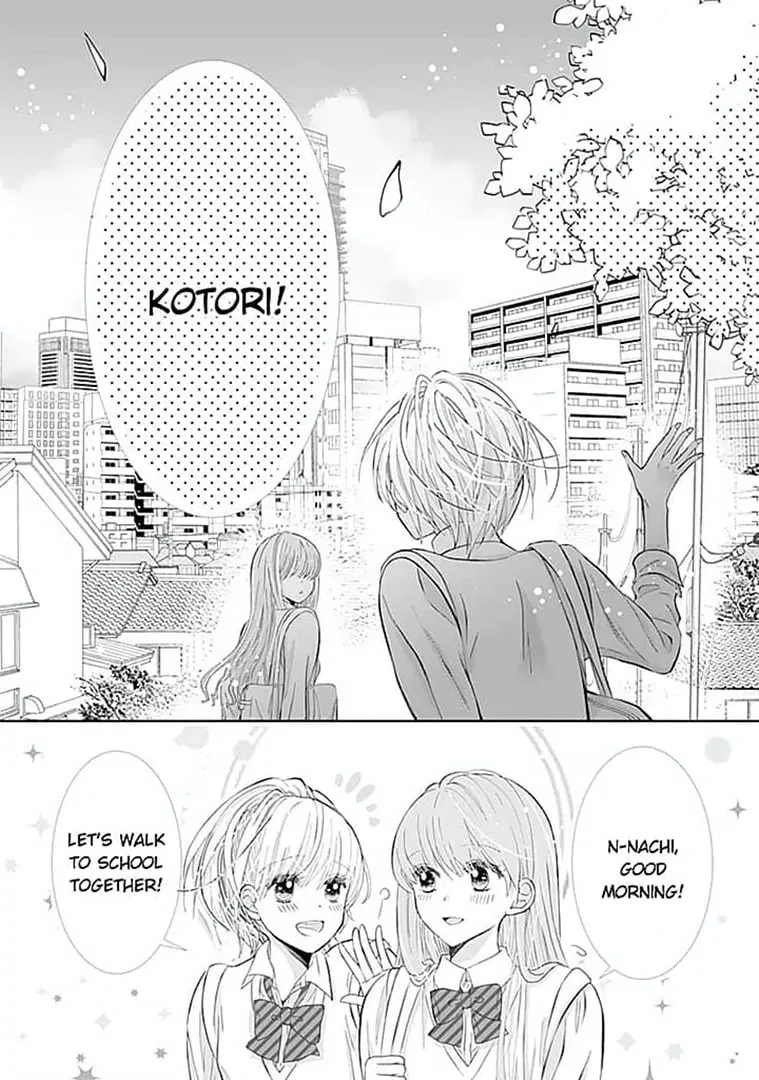 Your Voice Is Sour... Yet Sweet - Chapter 12 - Page 3