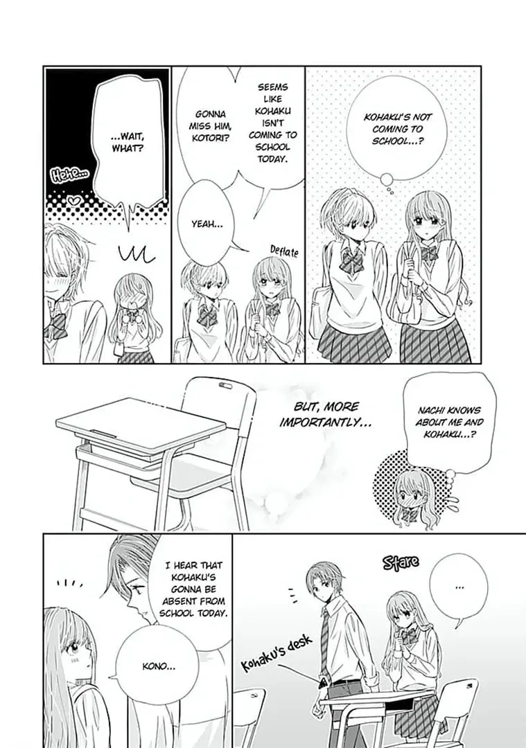 Your Voice Is Sour... Yet Sweet - Chapter 12 - Page 7