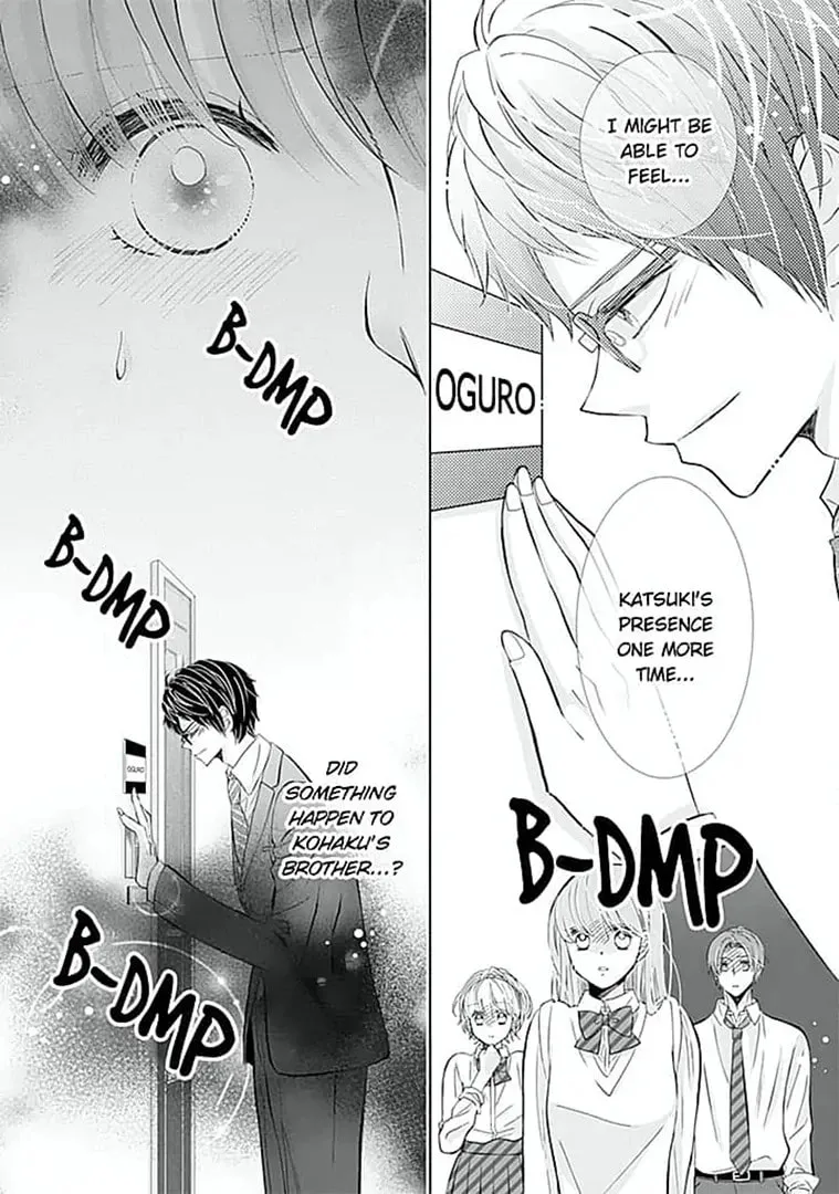 Your Voice Is Sour... Yet Sweet - Chapter 13 - Page 16