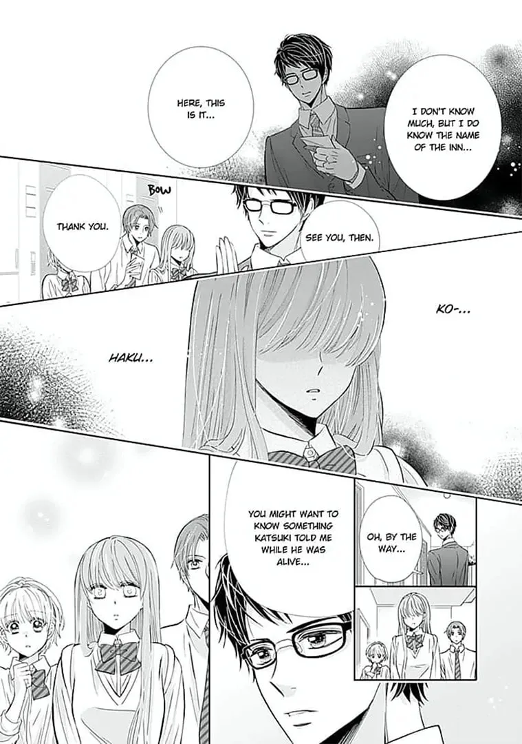 Your Voice Is Sour... Yet Sweet - Chapter 13 - Page 19