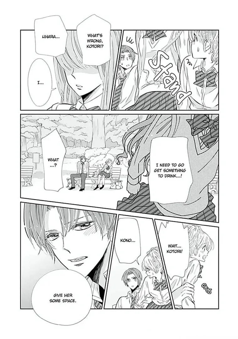 Your Voice Is Sour... Yet Sweet - Chapter 13 - Page 22