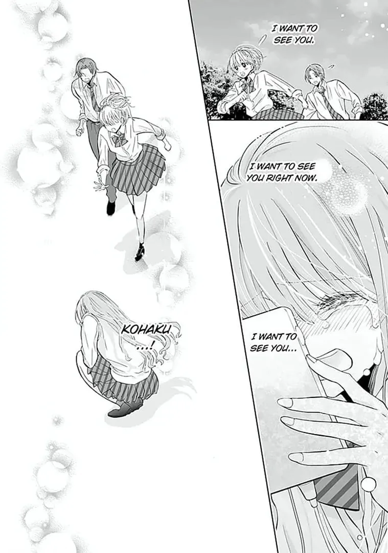 Your Voice Is Sour... Yet Sweet - Chapter 13 - Page 33
