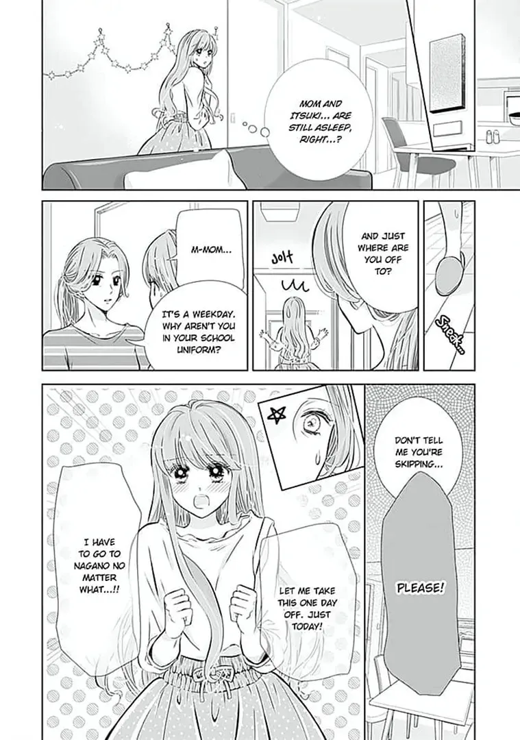 Your Voice Is Sour... Yet Sweet - Chapter 14 - Page 5