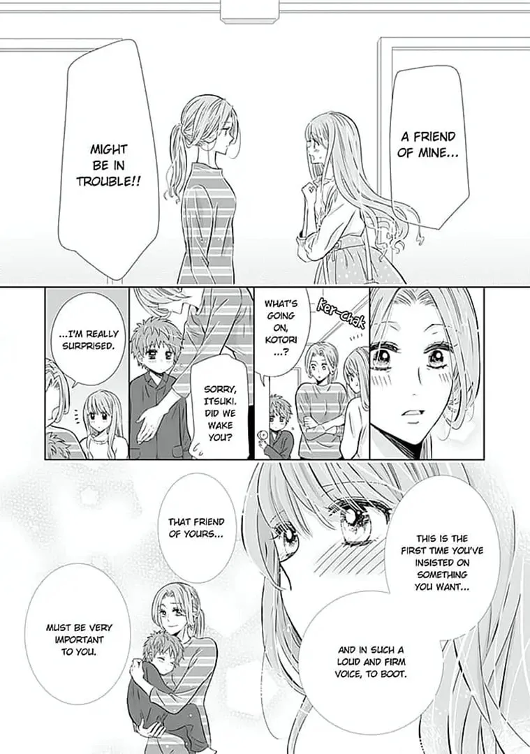 Your Voice Is Sour... Yet Sweet - Chapter 14 - Page 6