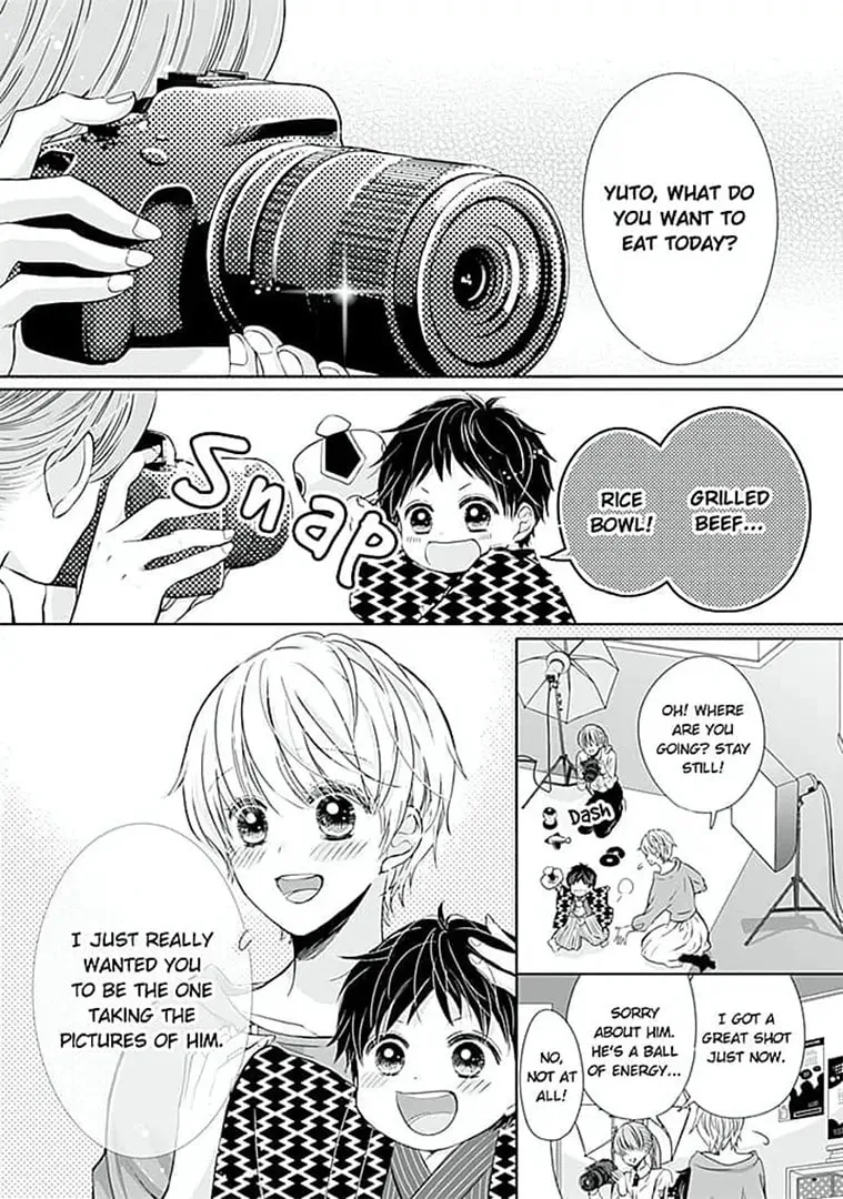 Your Voice Is Sour... Yet Sweet - Chapter 15 - Page 9