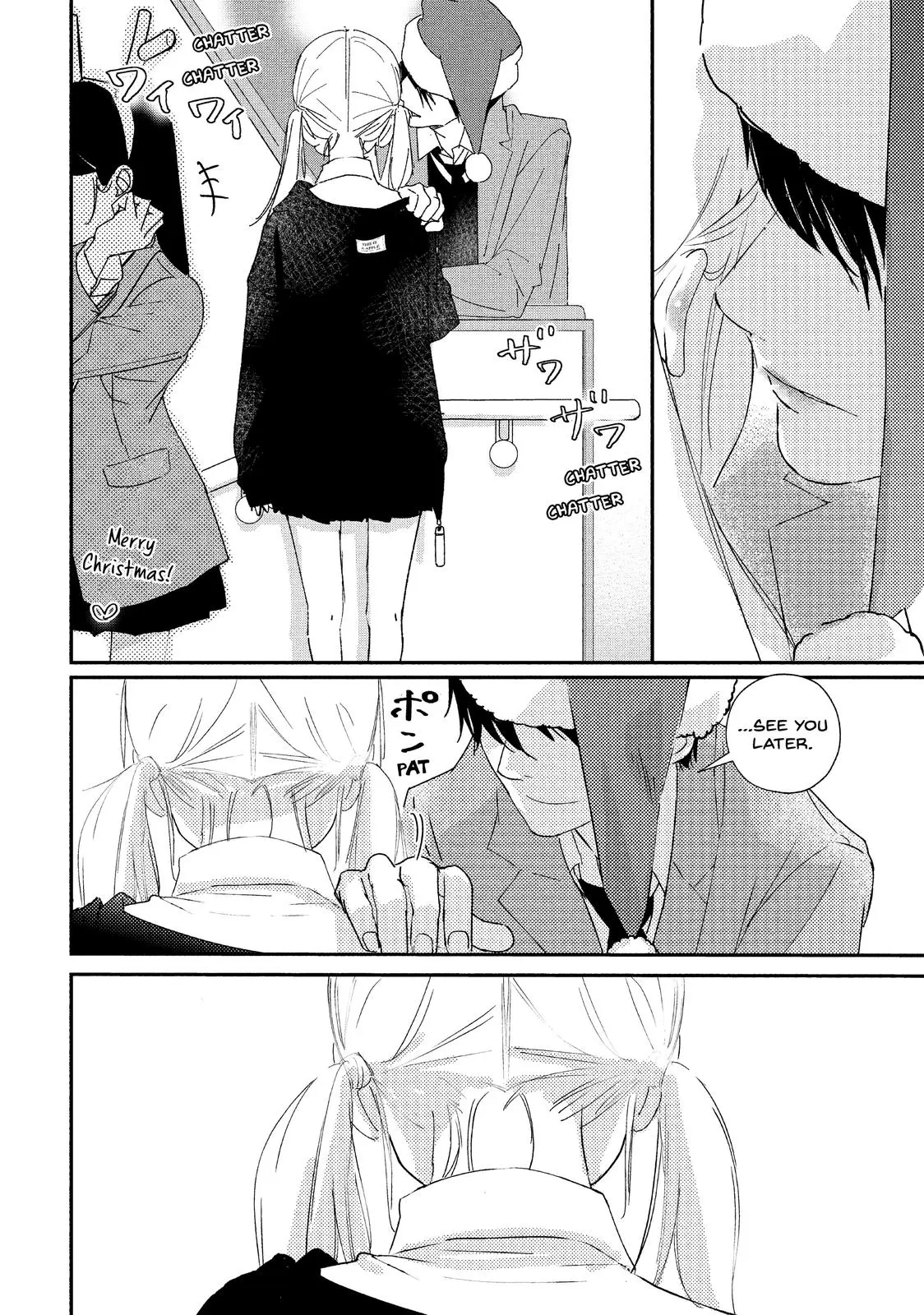 You Got Me, Sempai! - Chapter 33 - Page 25