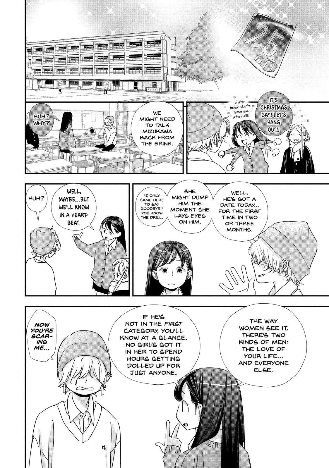 You Got Me, Sempai! - Chapter 33 - Page 29