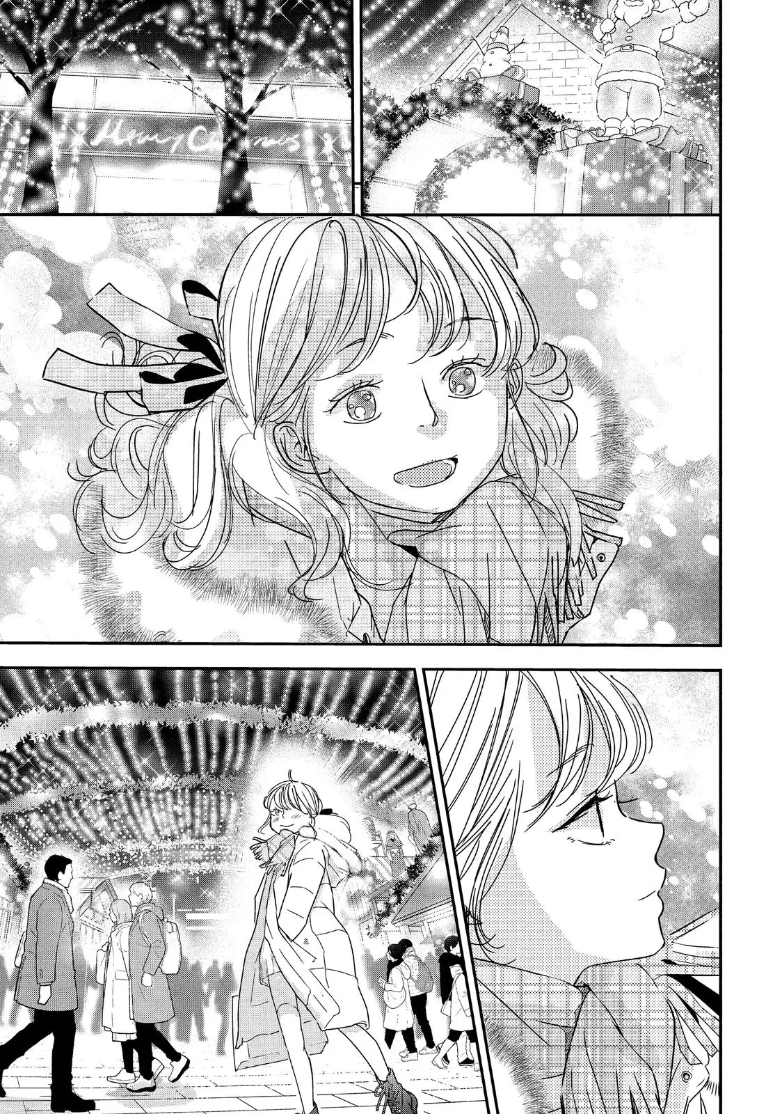 You Got Me, Sempai! - Chapter 33 - Page 32