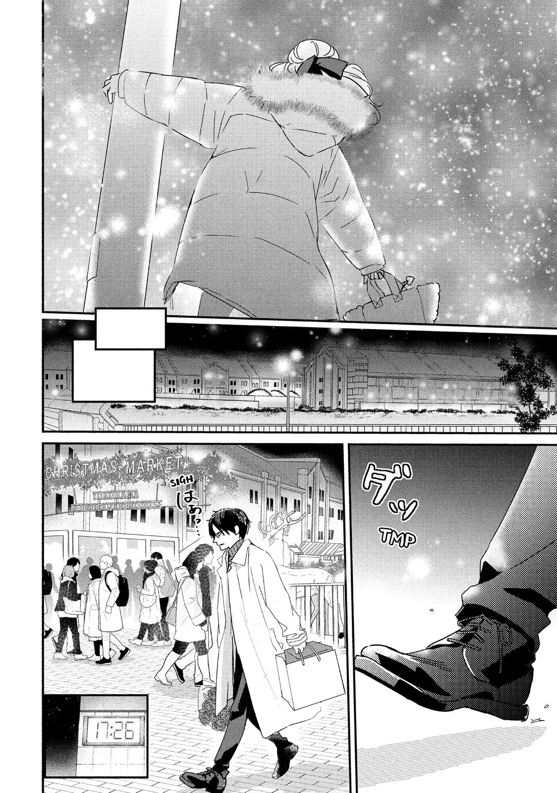 You Got Me, Sempai! - Chapter 33 - Page 35