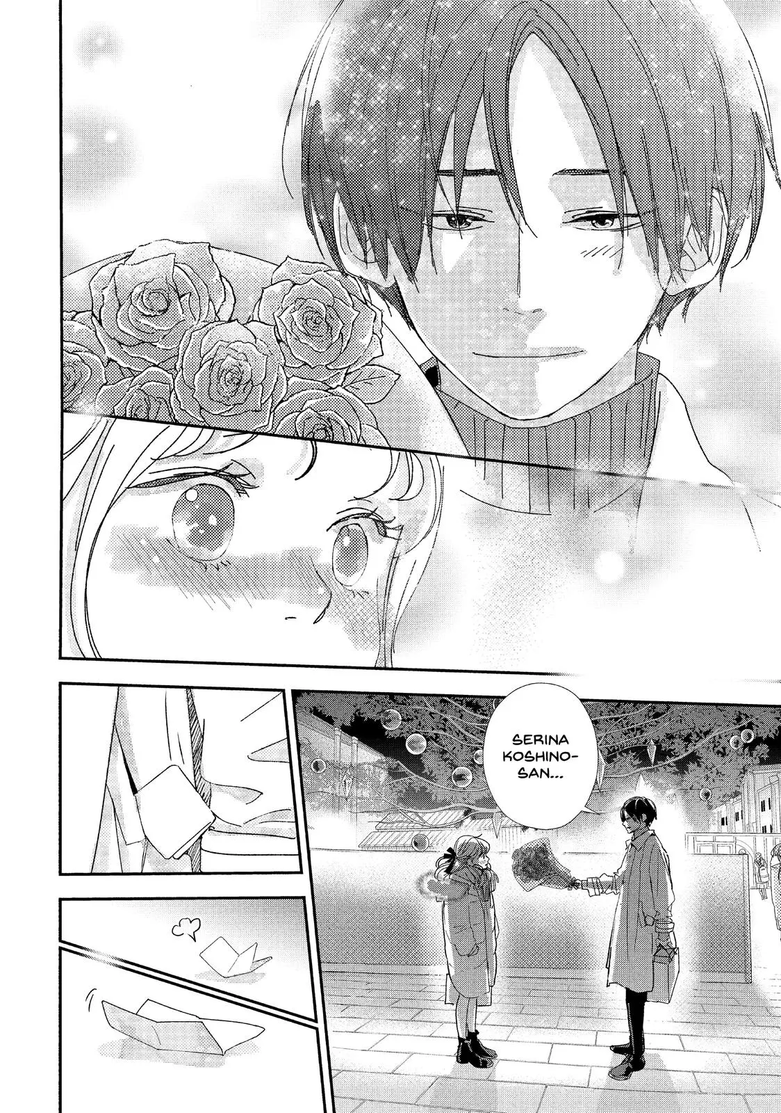 You Got Me, Sempai! - Chapter 33 - Page 43