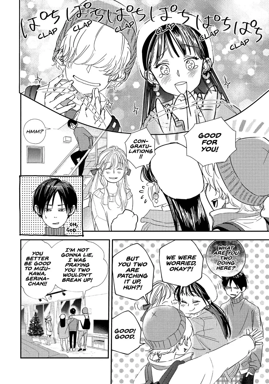You Got Me, Sempai! - Chapter 34 - Page 17
