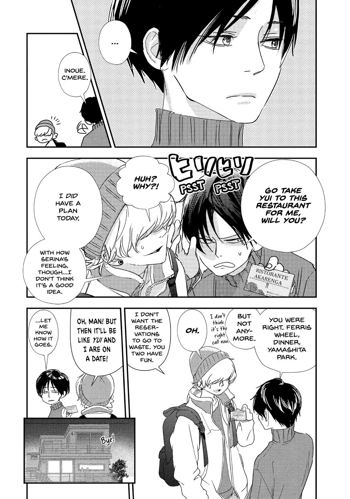 You Got Me, Sempai! - Chapter 34 - Page 21