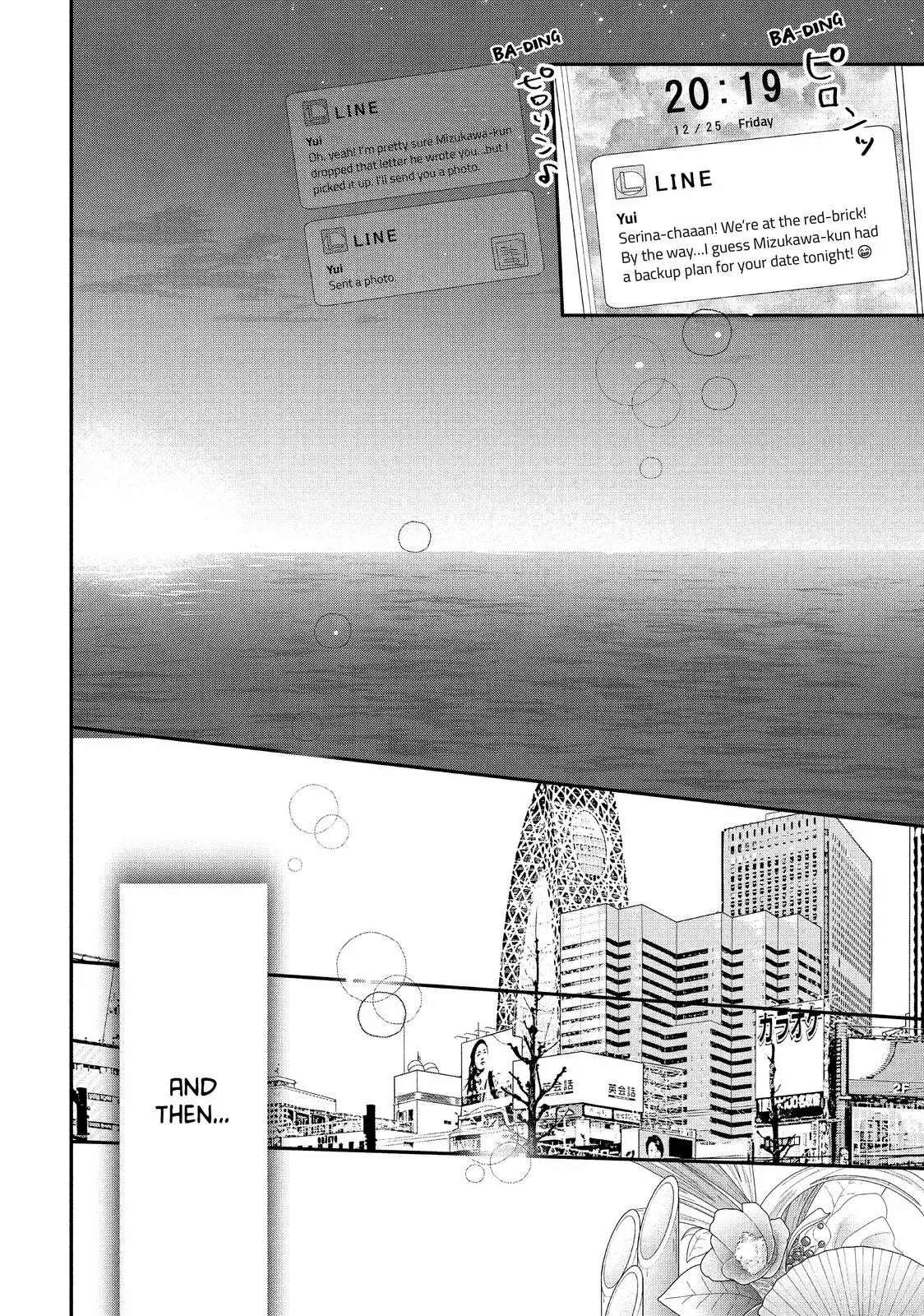 You Got Me, Sempai! - Chapter 34 - Page 33
