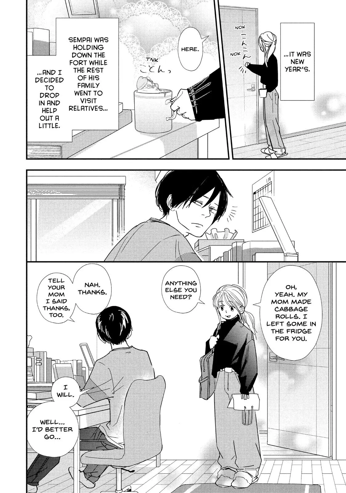 You Got Me, Sempai! - Chapter 34 - Page 35