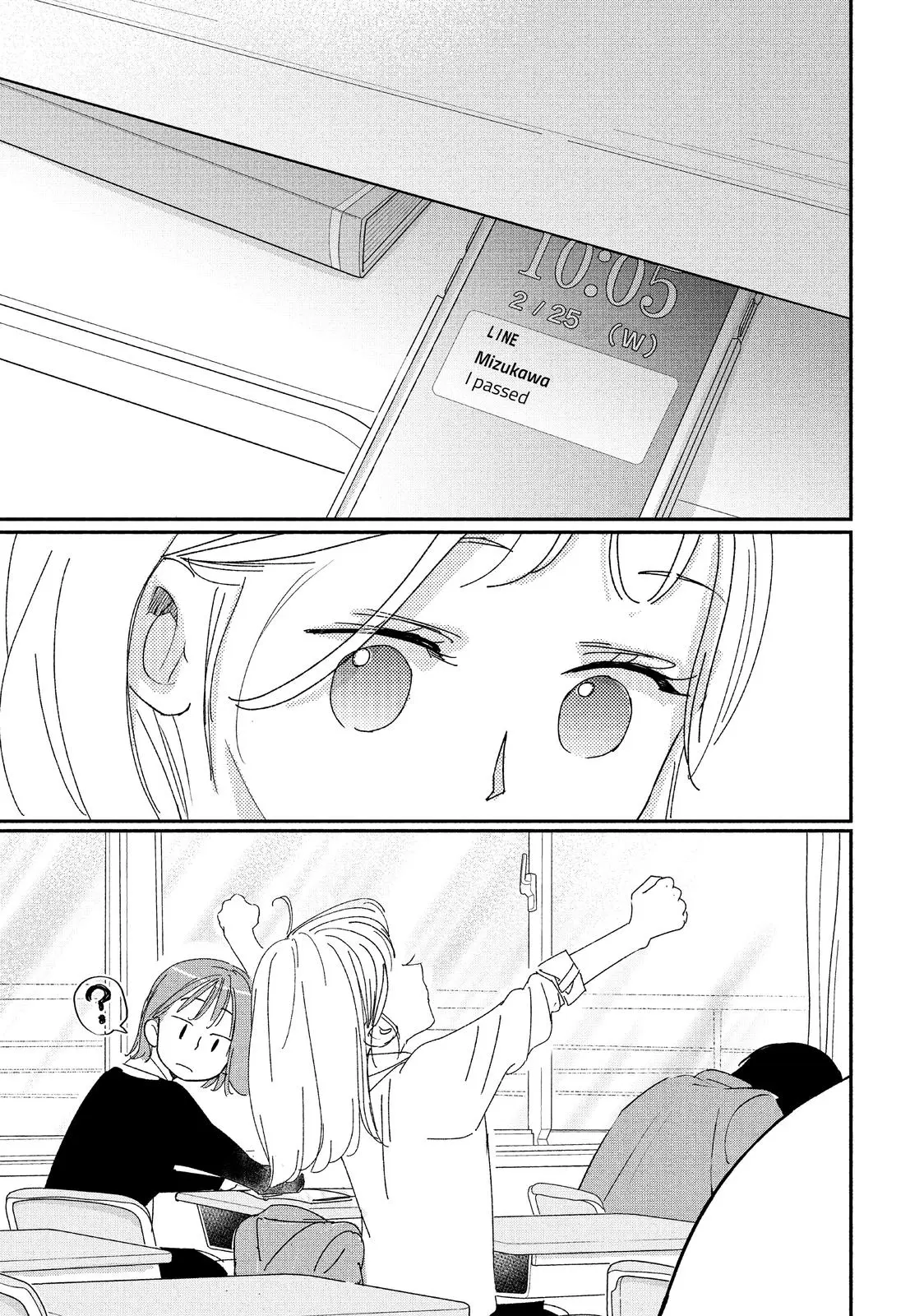 You Got Me, Sempai! - Chapter 35 - Page 5