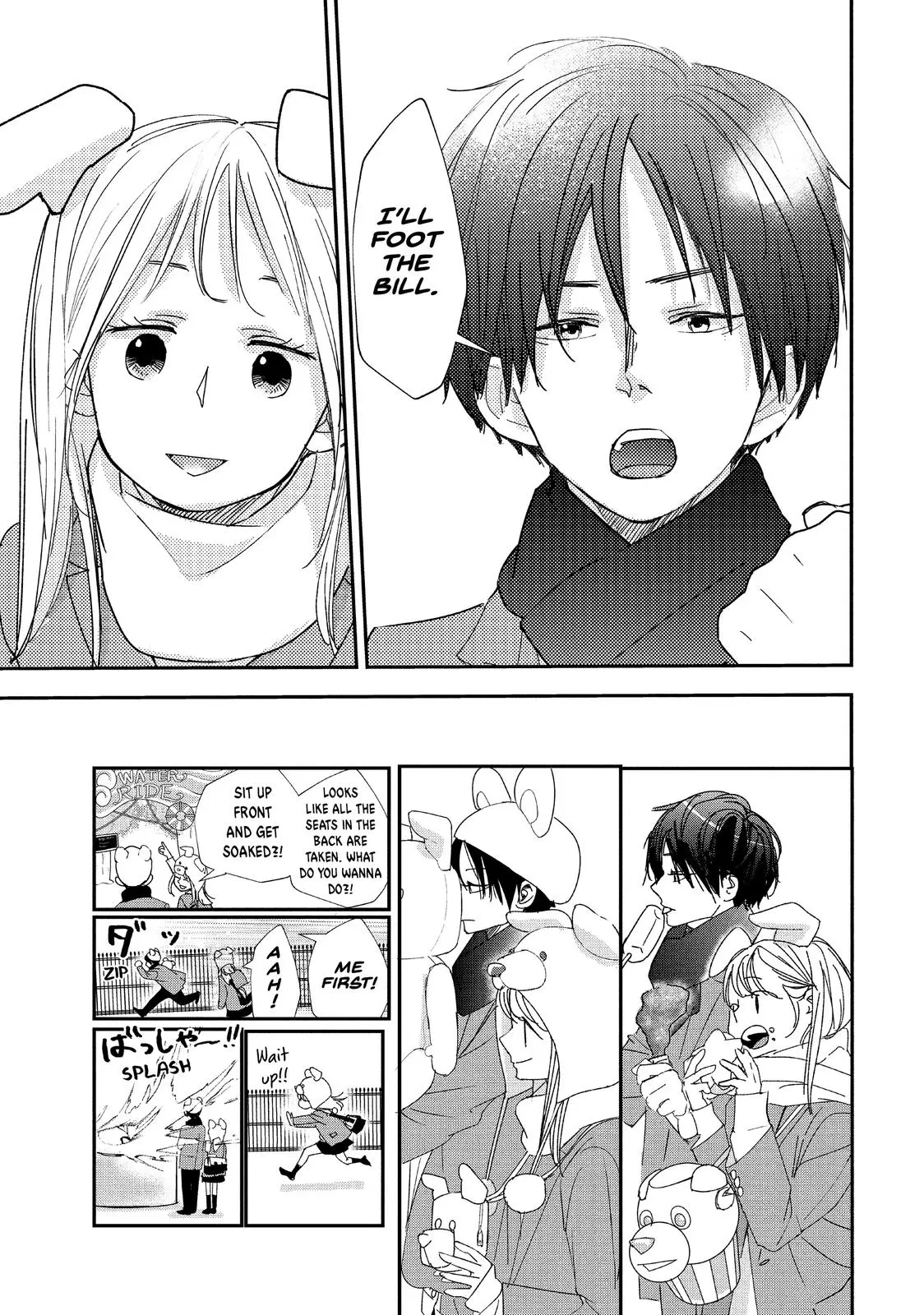 You Got Me, Sempai! - Chapter 35 - Page 13