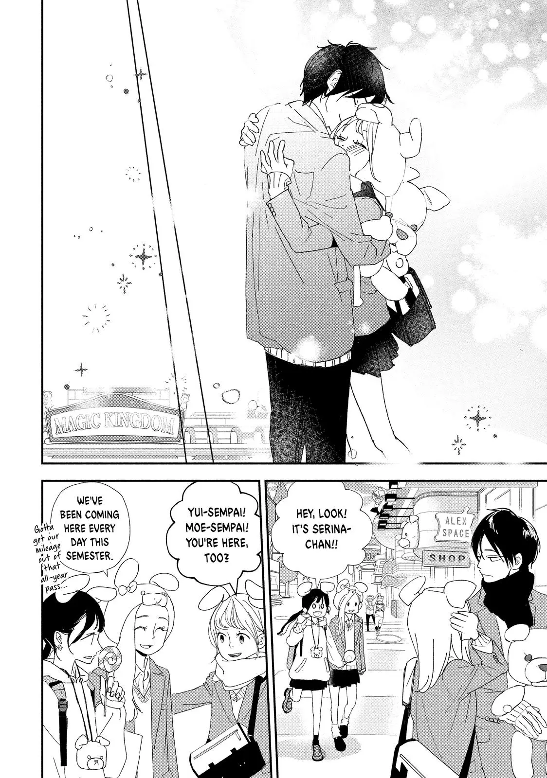 You Got Me, Sempai! - Chapter 35 - Page 16