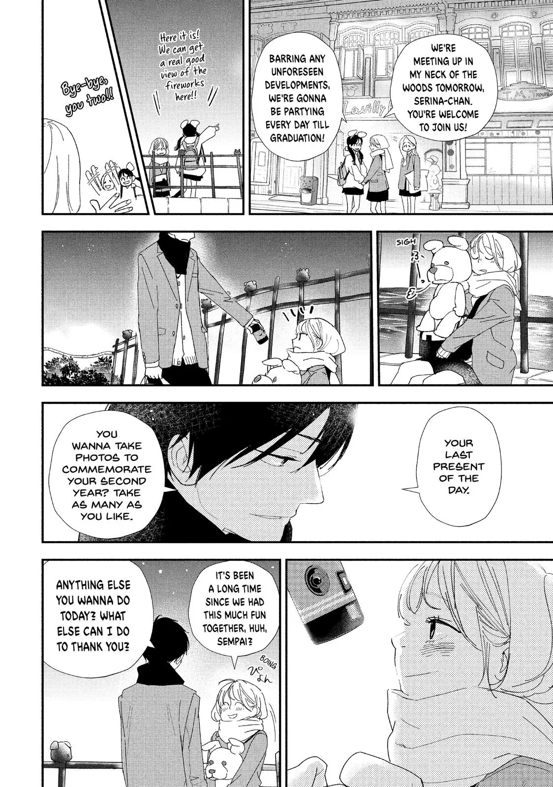 You Got Me, Sempai! - Chapter 35 - Page 22