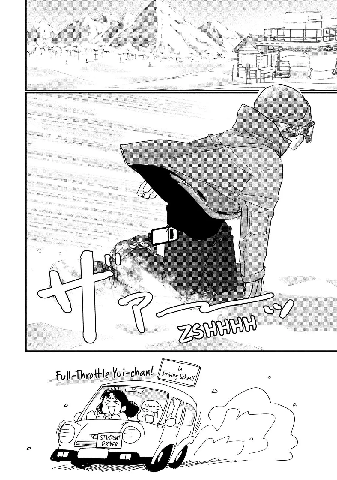 You Got Me, Sempai! - Chapter 36 - Page 2