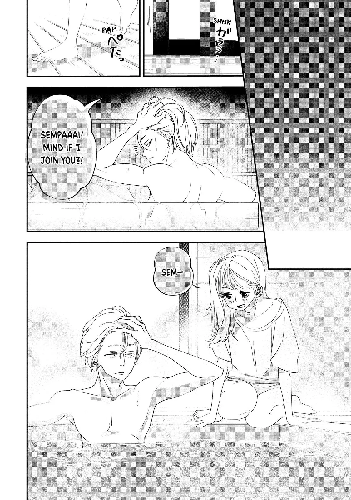 You Got Me, Sempai! - Chapter 36 - Page 12