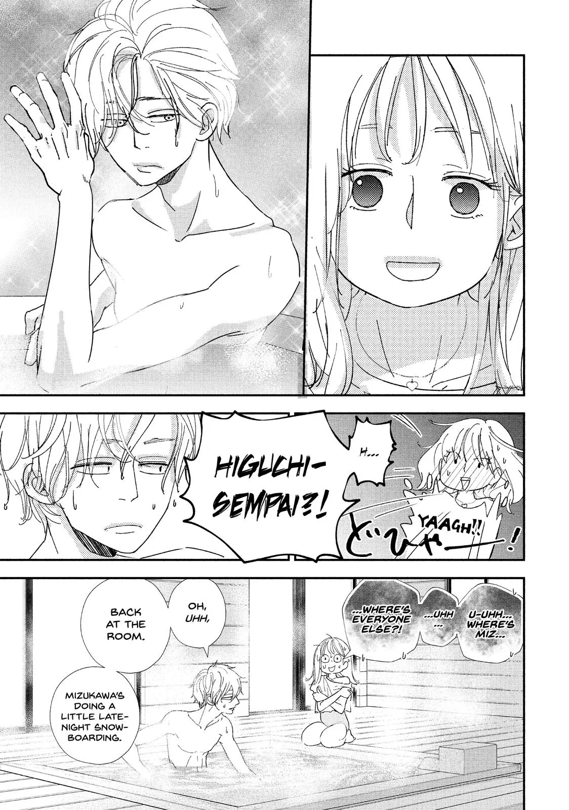 You Got Me, Sempai! - Chapter 36 - Page 13