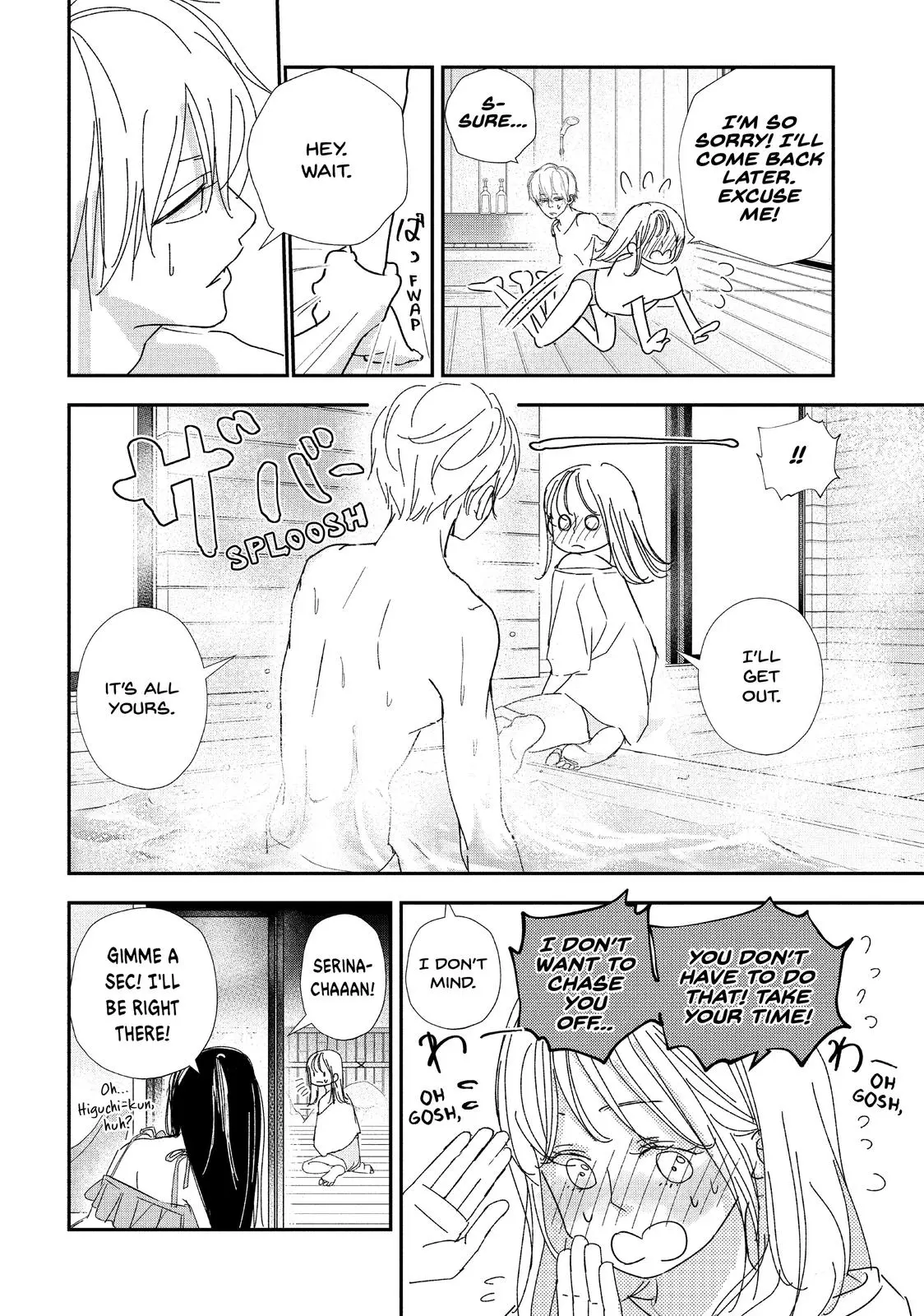 You Got Me, Sempai! - Chapter 36 - Page 14