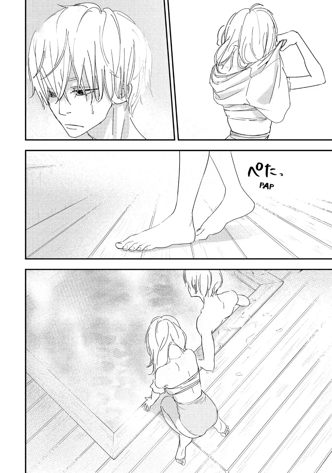 You Got Me, Sempai! - Chapter 36 - Page 16