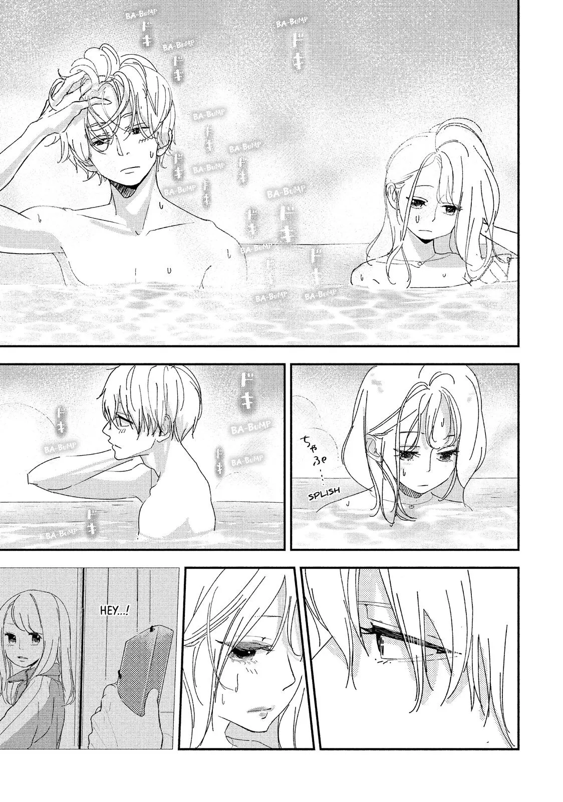 You Got Me, Sempai! - Chapter 36 - Page 19