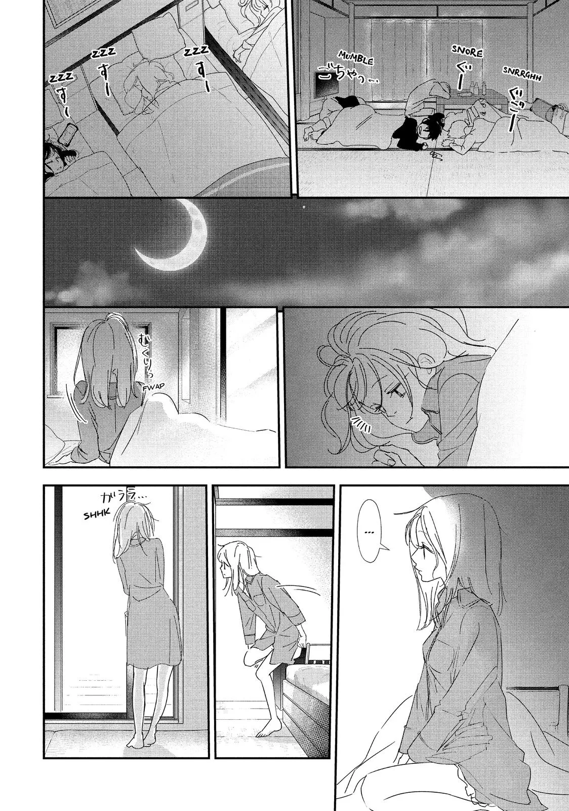 You Got Me, Sempai! - Chapter 36 - Page 26